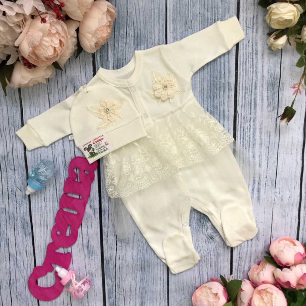 163.Комбинезон ясельный, хлопок 100 % интерлок